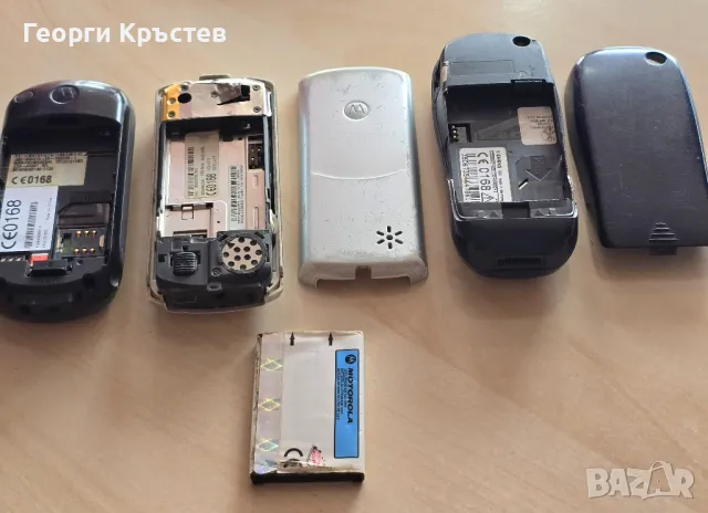 Motorola C139, C350 и Siemens C45 - за ремонт, снимка 16 - Motorola - 46970923