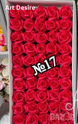 Сапунени рози , снимка 15 - Изкуствени цветя - 46398453