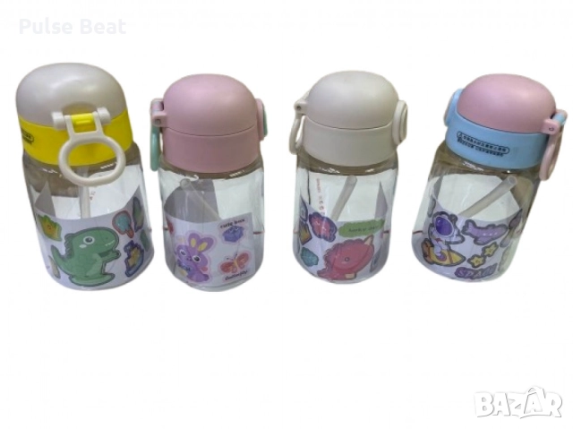 Детска бутилка за вода с уникални дизайни