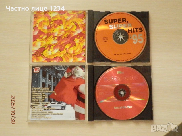 Prodigy /Scooter / Ricky Martin / Super Hits'95 & MTV - Best of The Year Dance Hits - 2003, снимка 10 - CD дискове - 51213024