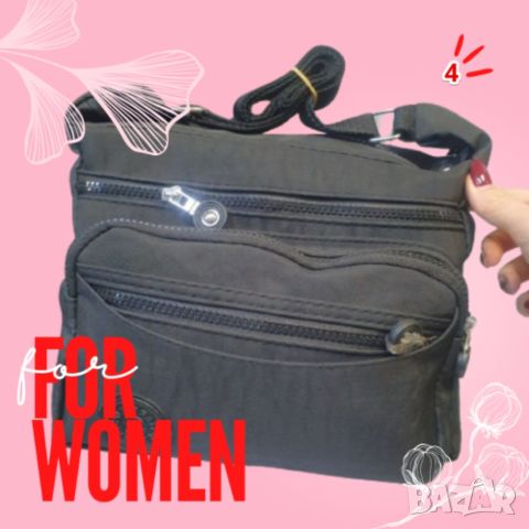 Дамска чанта с дръжка в различни модели от текстил и к. 27х20 см, снимка 7 - Чанти - 46411381