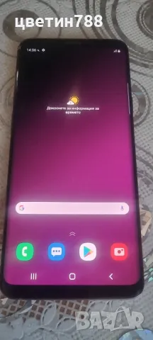 Samsung s9+, снимка 5 - Samsung - 48823663