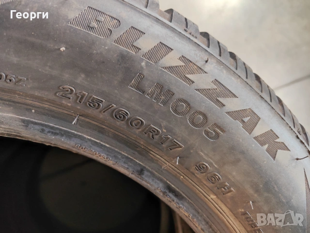 4бр.зимни гуми 215/60/17 Bridgestone, снимка 4 - Гуми и джанти - 54214920