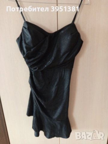 Официална рокля 