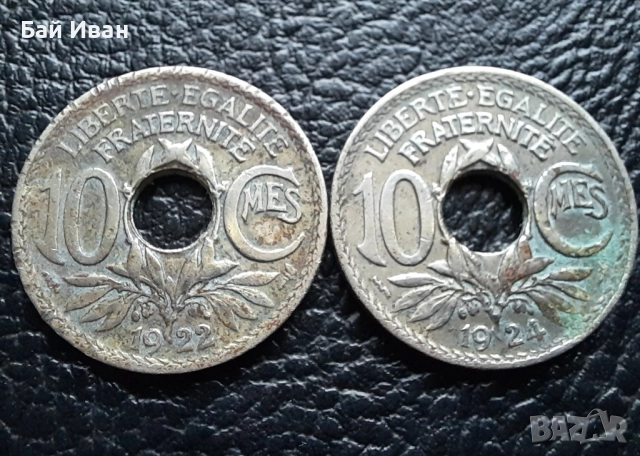 Стара монета 10 сантима 1922 г. и 1924 г. Франция - красавици !, снимка 2 - Нумизматика и бонистика - 42197936
