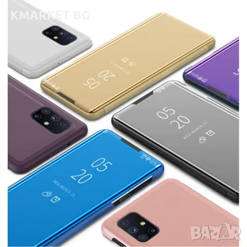 Samsung Galaxy M51 View Window Калъф и Протектор, снимка 9 - Калъфи, кейсове - 48387120