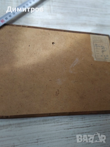 Руско пано картина от мед, снимка 4 - Антикварни и старинни предмети - 54089804