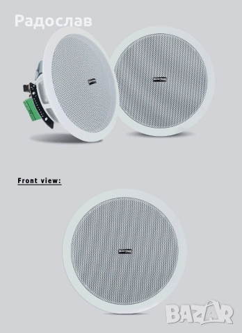 Аудио система за вграждане (Bluetooth) 4x20w, снимка 4 - Аудиосистеми - 53966681