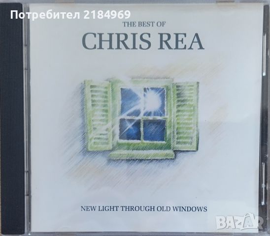 Оригинални CD дискове, снимка 2 - CD дискове - 46428254
