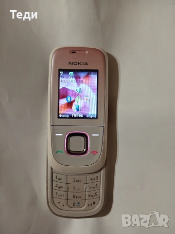 Nokia 2680 slide 