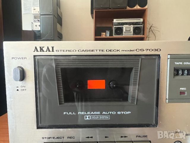 AKAI CS-703 D, снимка 2 - Декове - 45465319