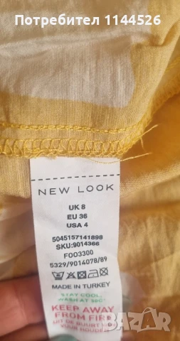Нова рокля S размер, New look, снимка 4 - Рокли - 50699732