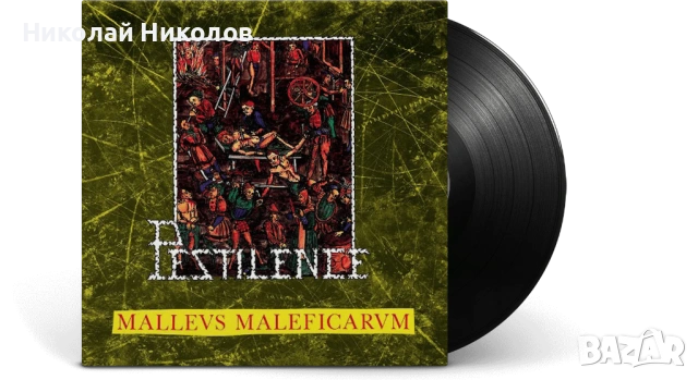 PESTILENCE Malleus Maleficarum LP VINYL (плоча), снимка 3 - Грамофонни плочи - 53788231