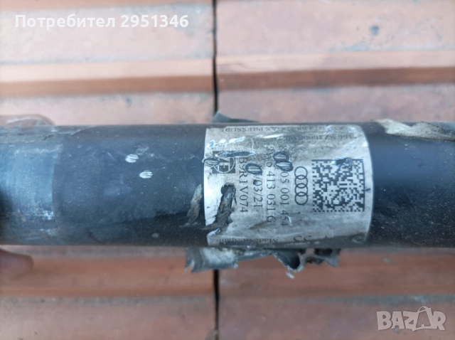 Амортисьор Audi S5 F5 8w6413031, снимка 2 - Части - 52829652