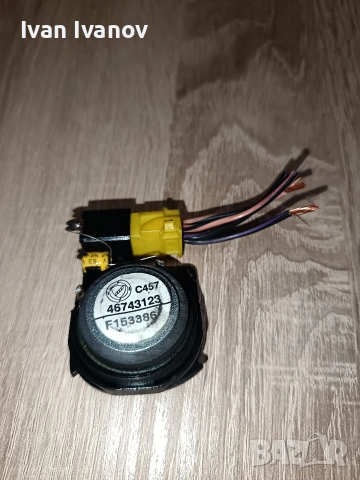 Говорител пищялка тонколона високочестотна за Алфа Alfa 147 и GT ГТ, снимка 7 - Части - 53712318