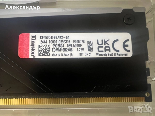 Продавам RAM памет Kingston 64GB (2x32GB) DDR5 5200MHz KF552C40BBK2-64, снимка 2 - RAM памет - 52632365