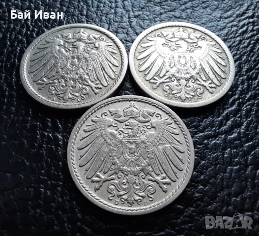Стара монета 5 пфенига 1908 г. букви A , D и F - Германия -три разновидности !