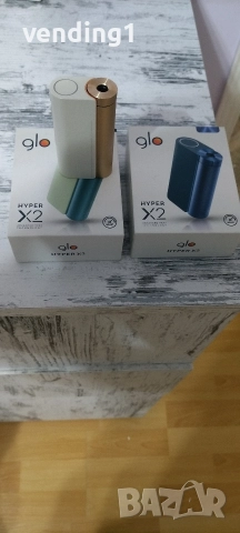 Glo Hyper x2 3 броя