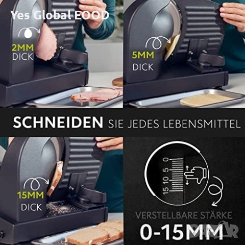 Електрически универсален слайсер от неръждаема стомана 0–15 мм  Описание на продукта: Електрическият, снимка 6 - Други инструменти - 53022163