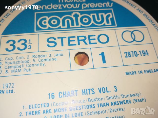 16 CHART HITS VOL 3 1972 MADE IN ENGLAND-ПЛОЧА 1607240818, снимка 17 - Грамофонни плочи - 46593532