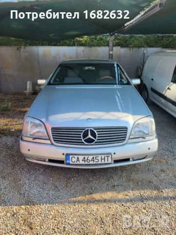 Mercedes-Benz CL420, снимка 1 - Автомобили и джипове - 47187795