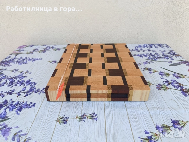 Дъска за рязане - End Grain, снимка 3 - Аксесоари за кухня - 51521019