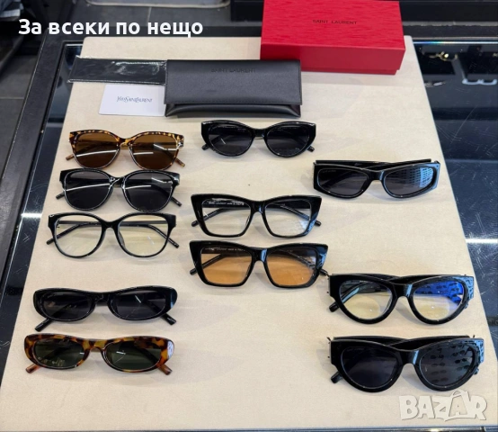 Yves Saint Laurent Слънчеви Очила С UV400 Защита - Налични Различни Цветове И Модели Код SK462 