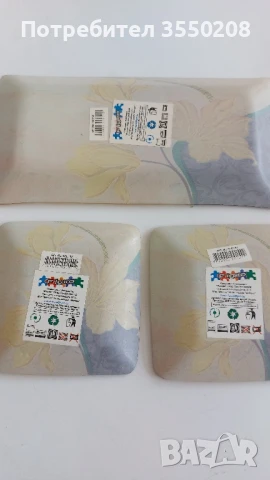 Сувенир, стъкло, снимка 5 - Прибори за хранене, готвене и сервиране - 51039424