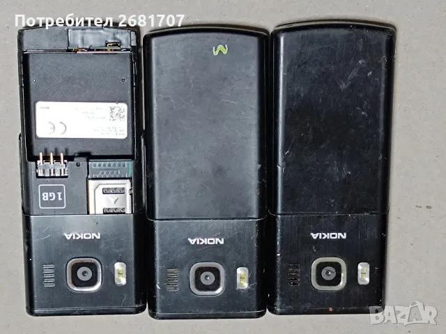 телефон Нокия 6500с, снимка 2 - Nokia - 49009463