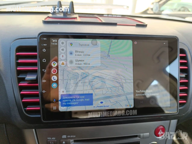 Subaru Legacy Outback 2003-2009 Мултимедия Навигация Android, снимка 3 - Аксесоари и консумативи - 50034285