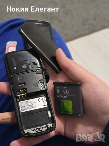 Nokia 6700, снимка 9 - Nokia - 53038142