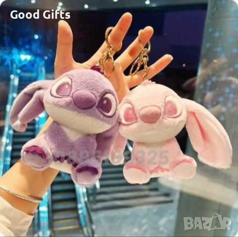 Плюшена играчка Ключодържател Лило и Стич Stitch, Мек ключодържател, снимка 8 - Плюшени играчки - 46742602