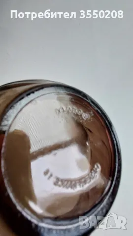 купички дуралекс, снимка 7 - Прибори за хранене, готвене и сервиране - 49958172