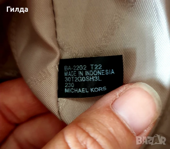 Michael Kors SIA чанта естествена кожа налична, снимка 13 - Чанти - 51359537