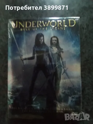 Продавам филми на DVD с български субтитри , снимка 2 - DVD филми - 50343287