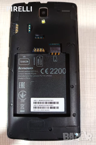 Телефон Lenovo A2010-a, работещ, Android, снимка 5 - Lenovo - 51227890