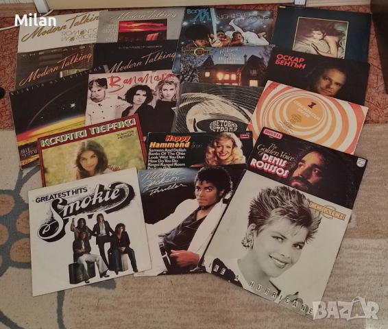 Грамофонни плочи и касетки/БГ и чуждестранни изпълнители, снимка 4 - Грамофонни плочи - 52525976