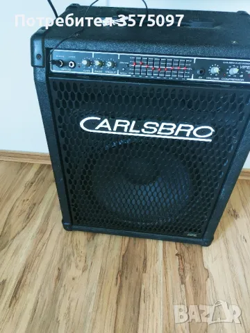 CARLSBRO Viper Bass 100, снимка 5 - Тонколони - 46899317