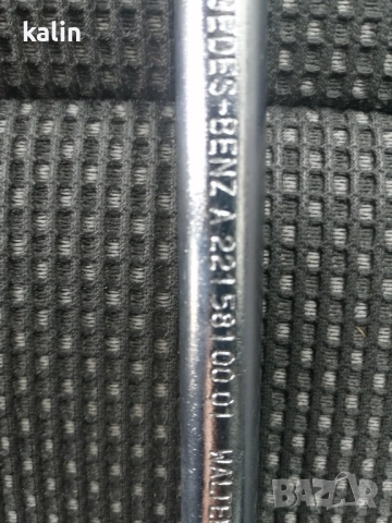 Продавам ключ за гуми Мерцедес , снимка 2 - Аксесоари и консумативи - 52307598