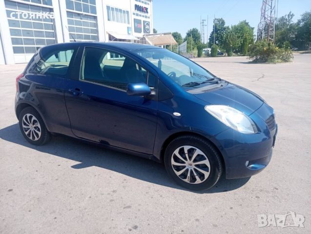 Продавам Toyota Yaris 1.3 бензин, снимка 3 - Автомобили и джипове - 46520114