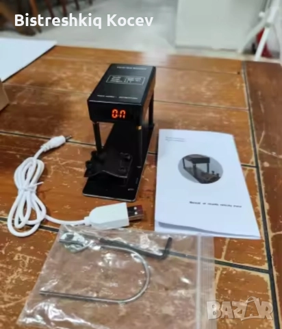 хронограф , снимка 3 - Въздушно оръжие - 52918710