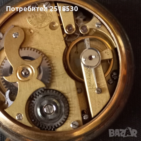 P.Elugador Patent, снимка 3 - Антикварни и старинни предмети - 52047153