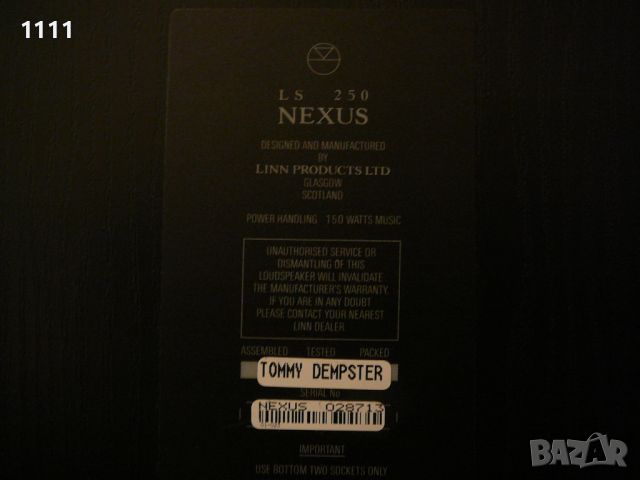 LINN NEXUS LS 250, снимка 7 - Ресийвъри, усилватели, смесителни пултове - 46759121