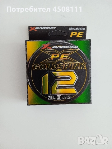 плетено влакно 12 нишки