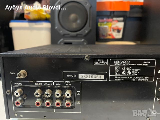 Kenwood KA-54 Solid State Power Усилвател, снимка 7 - Ресийвъри, усилватели, смесителни пултове - 46011148