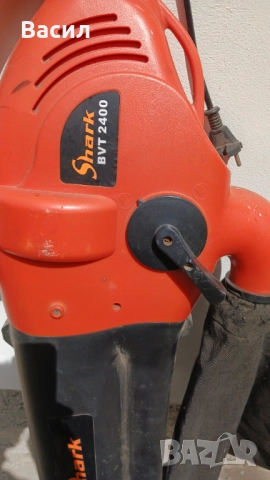 Продавам листосъбирач тип: Shark BVT 2400. В отлично състояние. Произведен в Германия., снимка 4 - Градинска техника - 52972418