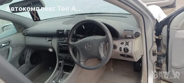 Мерцедес ц220/Mercedes c220 w203, снимка 6 - Автомобили и джипове - 49108850