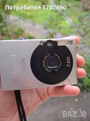 Компактен дигитален фотоапарат Canon Digital IXUS 70, снимка 2 - Фотоапарати - 52481797