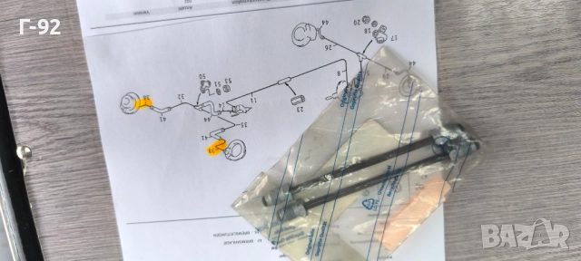 A1234209128**Нова част**NEU**MERCEDES-BENZ**L 130 mm**СПИРАЧНА ТРЪБА**, снимка 5 - Части - 52075308