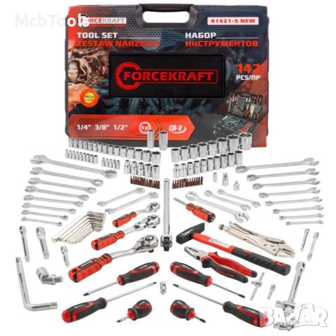 Гедоре 142 части 1/4“, 3/8“, 1/2“ FORCEKRAFT, снимка 1 - Гедорета - 46181404